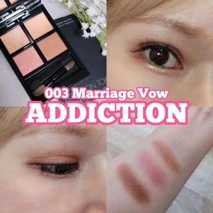 アディクション ザ アイシャドウ パレット/ADDICTION/アイシャドウパレットを使ったクチコミ(1枚目)