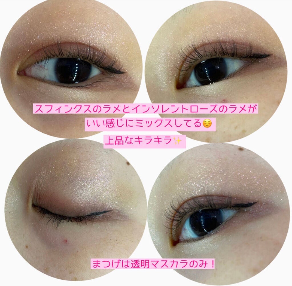 アイ カラー クォード/TOM FORD BEAUTY/アイシャドウパレットを使ったクチコミ(4枚目)