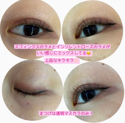 アイ カラー クォード/TOM FORD BEAUTY/アイシャドウパレットを使ったクチコミ(4枚目)