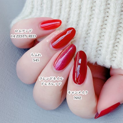 カラフルネイルズ/キャンメイク/マニキュアを使ったクチコミ(4枚目)