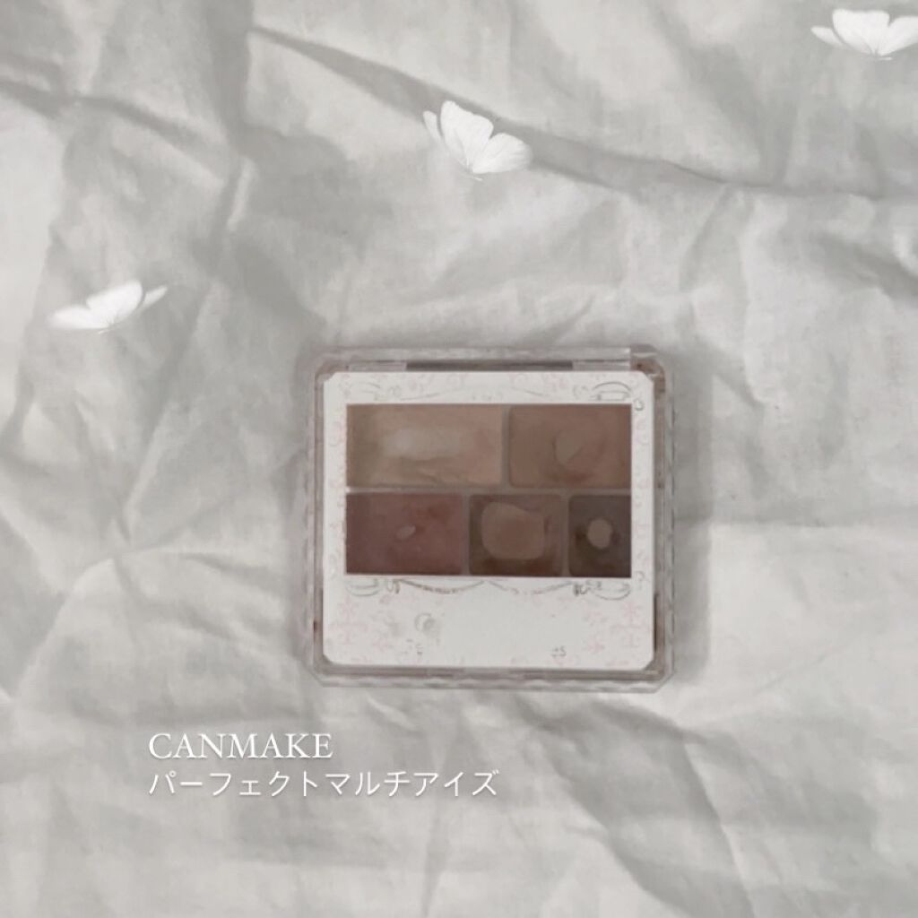 パーフェクトマルチアイズ/キャンメイク/アイシャドウパレットを使ったクチコミ（3枚目）