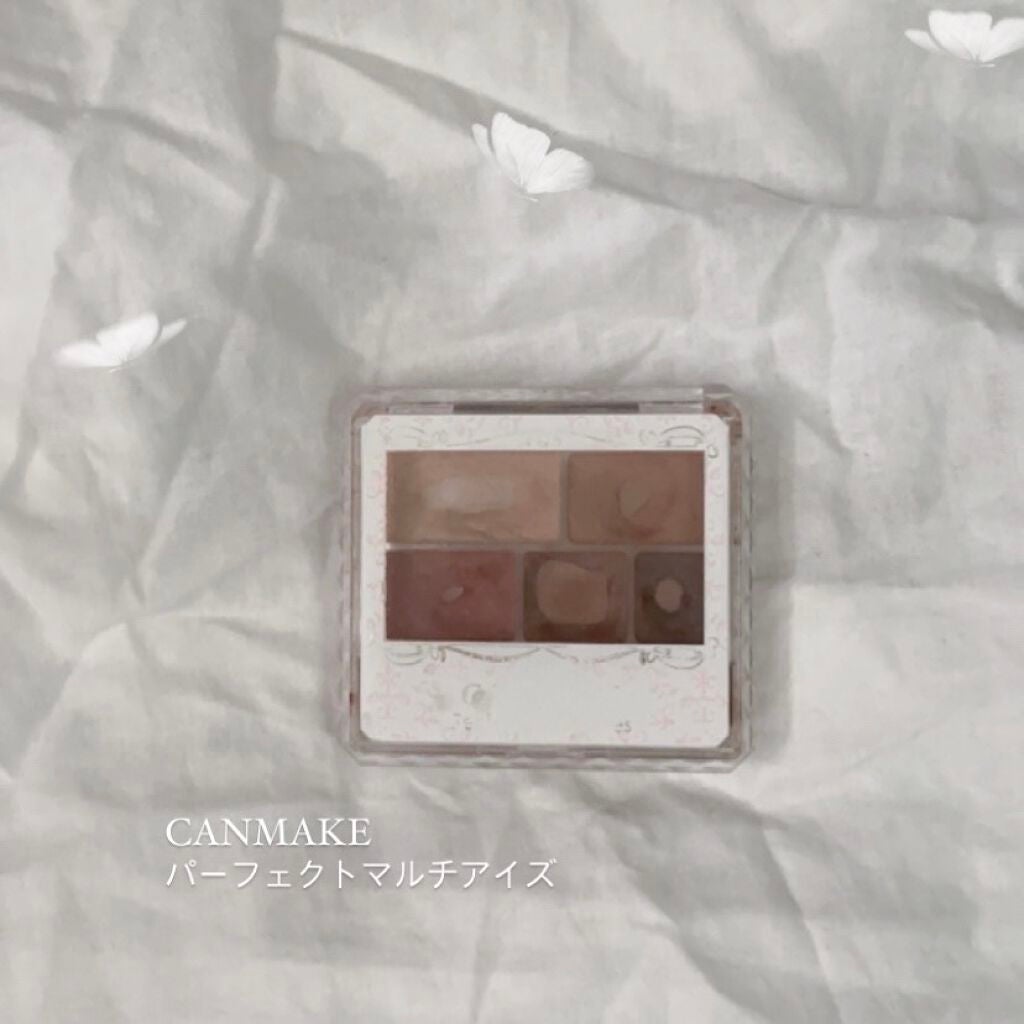 パーフェクトマルチアイズ/キャンメイク/アイシャドウパレットを使ったクチコミ(3枚目)