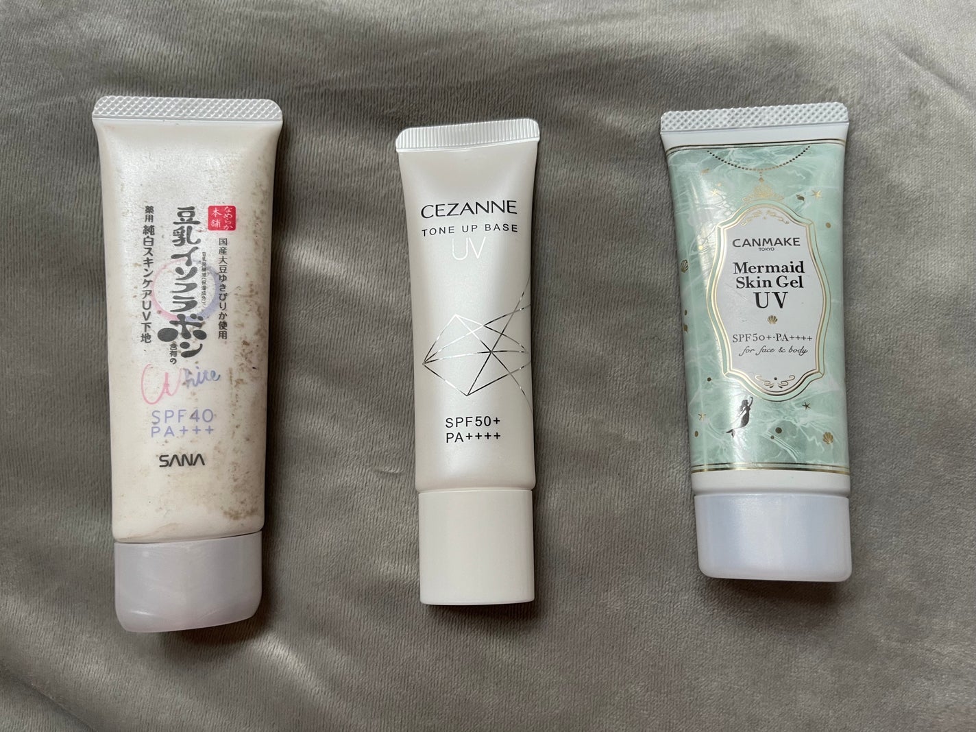 マーメイドスキンジェルUV/キャンメイク/日焼け止めジェルを使ったクチコミ(1枚目)