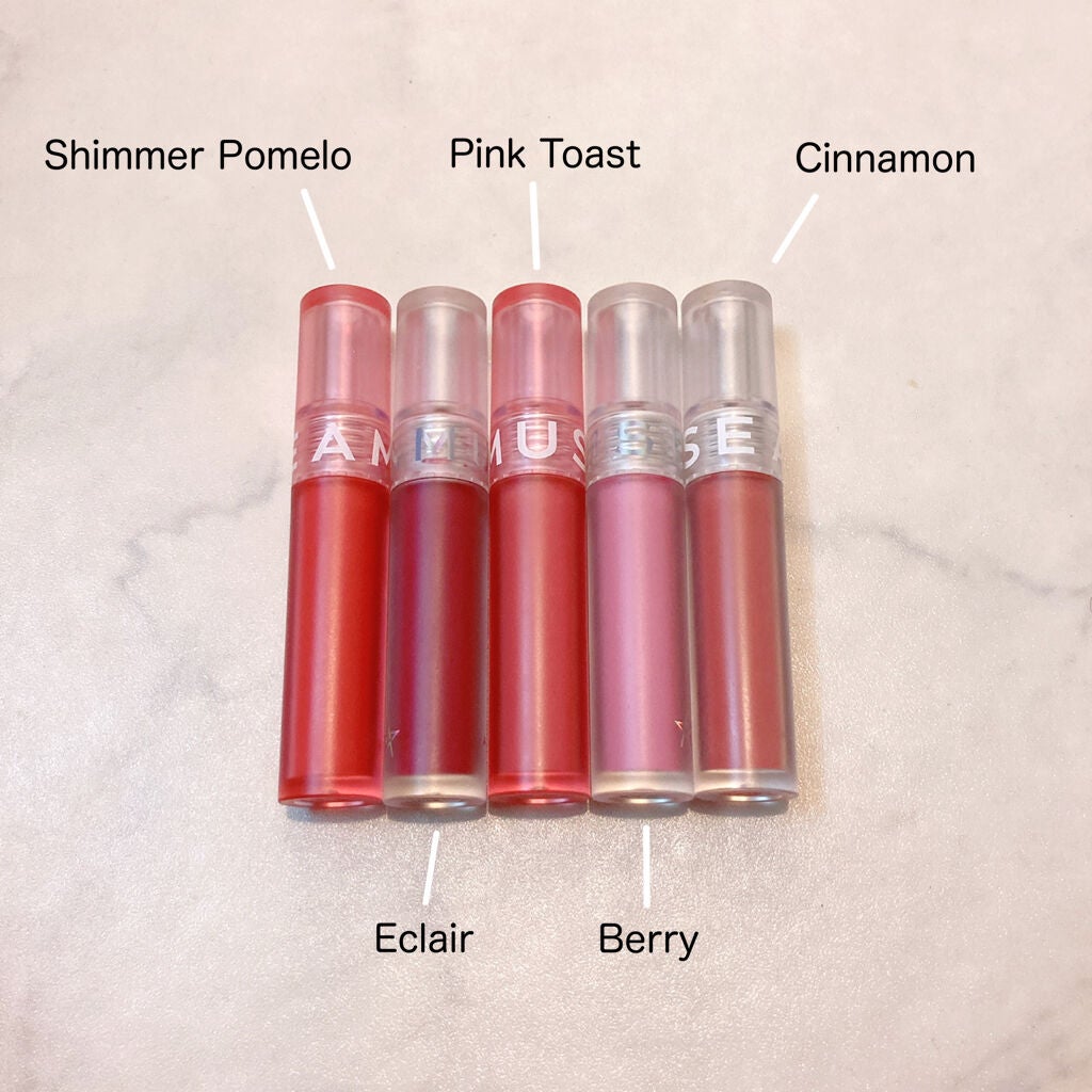 ソフトクリームチーク/AMUSE/リキッドチークを使ったクチコミ(2枚目)