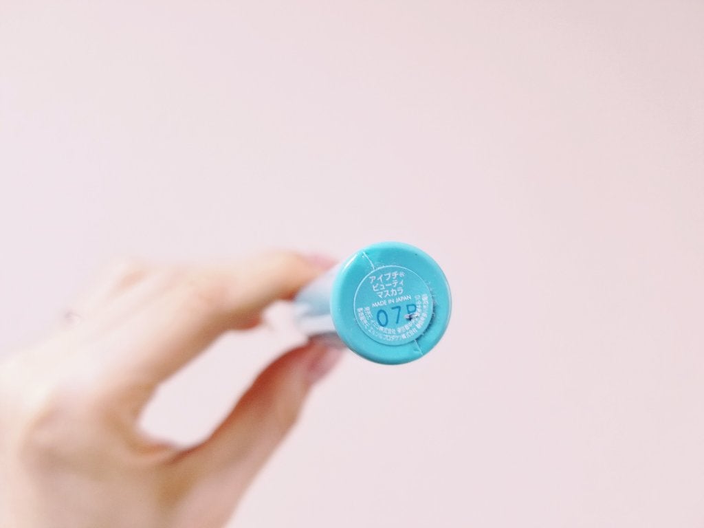 ひとえ・奥ぶたえ用マスカラ/アイプチ®/マスカラを使ったクチコミ(2枚目)