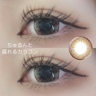 eye closet １day SweetSeries "Sweet"（アイクローゼット スウィートシリーズ スウィート）/EYE CLOSET/ワンデー（１DAY）カラコンを使ったクチコミ（1枚目）