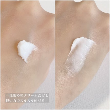 Mii on LIPS ãNEWð¿åŸ©æŽ»èã¹ãã³ã±ã¢/âŽïžAbibâŽïžâ Jerichoro..ãïŒ5æç®ïŒ