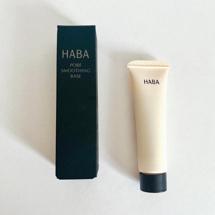 毛穴つるつるマットベース/HABA/化粧下地を使ったクチコミ(7枚目)