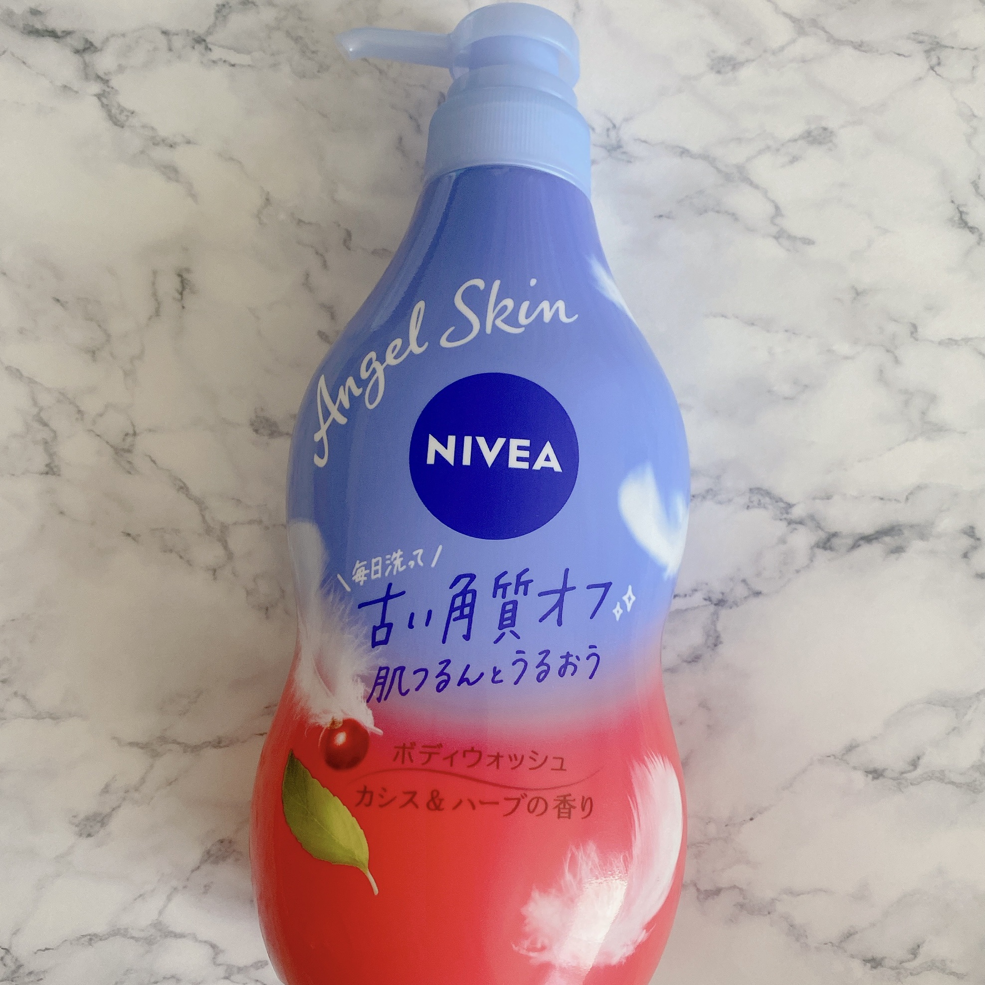 ニベア エンジェルスキン ボディウォッシュ カシス＆ハーブの香り/ニベア/ボディソープを使ったクチコミ（3枚目）