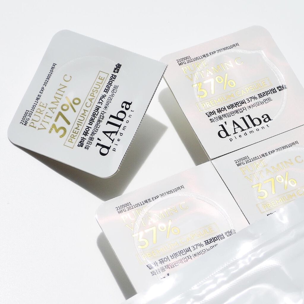 ダルバ ホワイトトリュフファーストスプレーセラム/ダルバ/ミスト状化粧水を使ったクチコミ（1枚目）