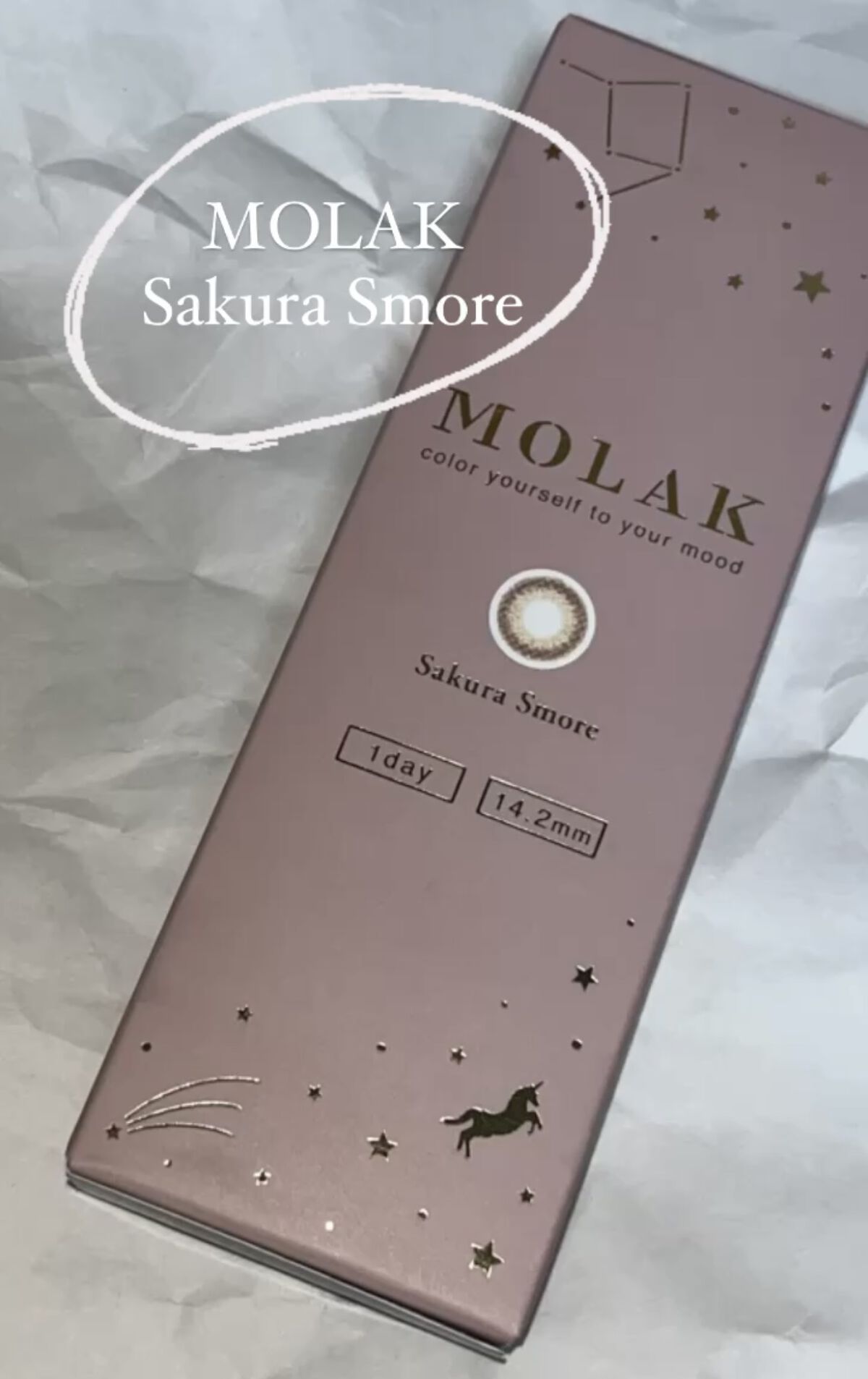 MOLAK 1day サクラスモア/MOLAK/ワンデー（１DAY）カラコンを使ったクチコミ（1枚目）