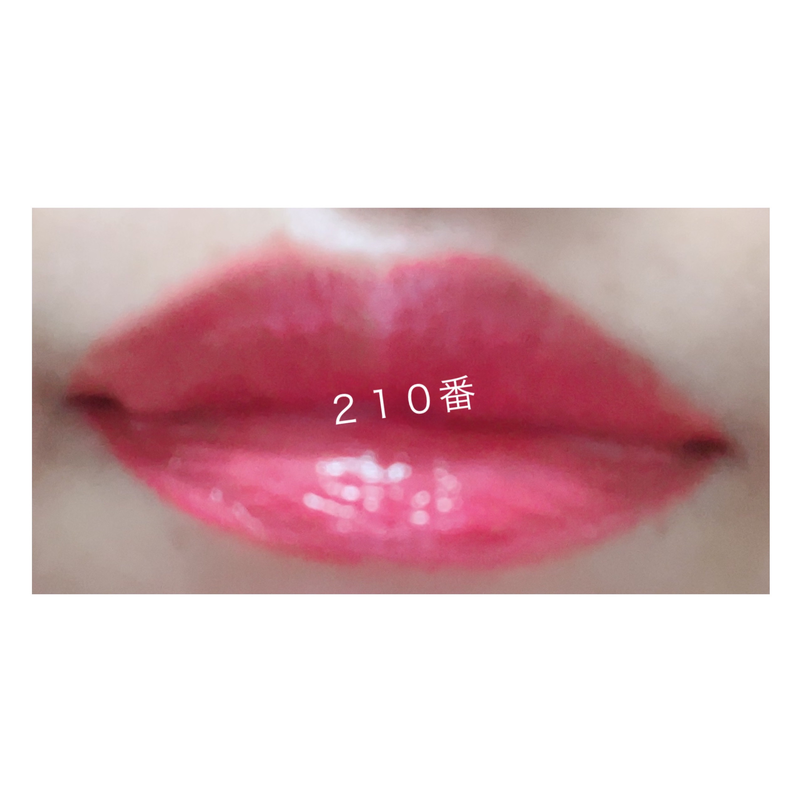 ラスティング プロボカリプス リップカラー/リンメル ロンドン/リップグロスを使ったクチコミ（2枚目）