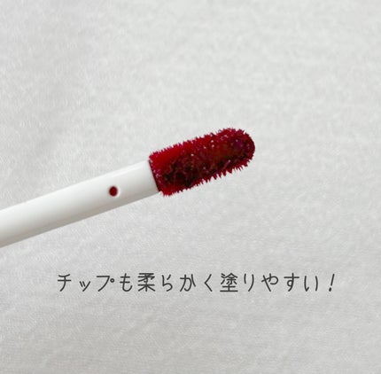リップアーマー/KiSS/口紅を使ったクチコミ(2枚目)