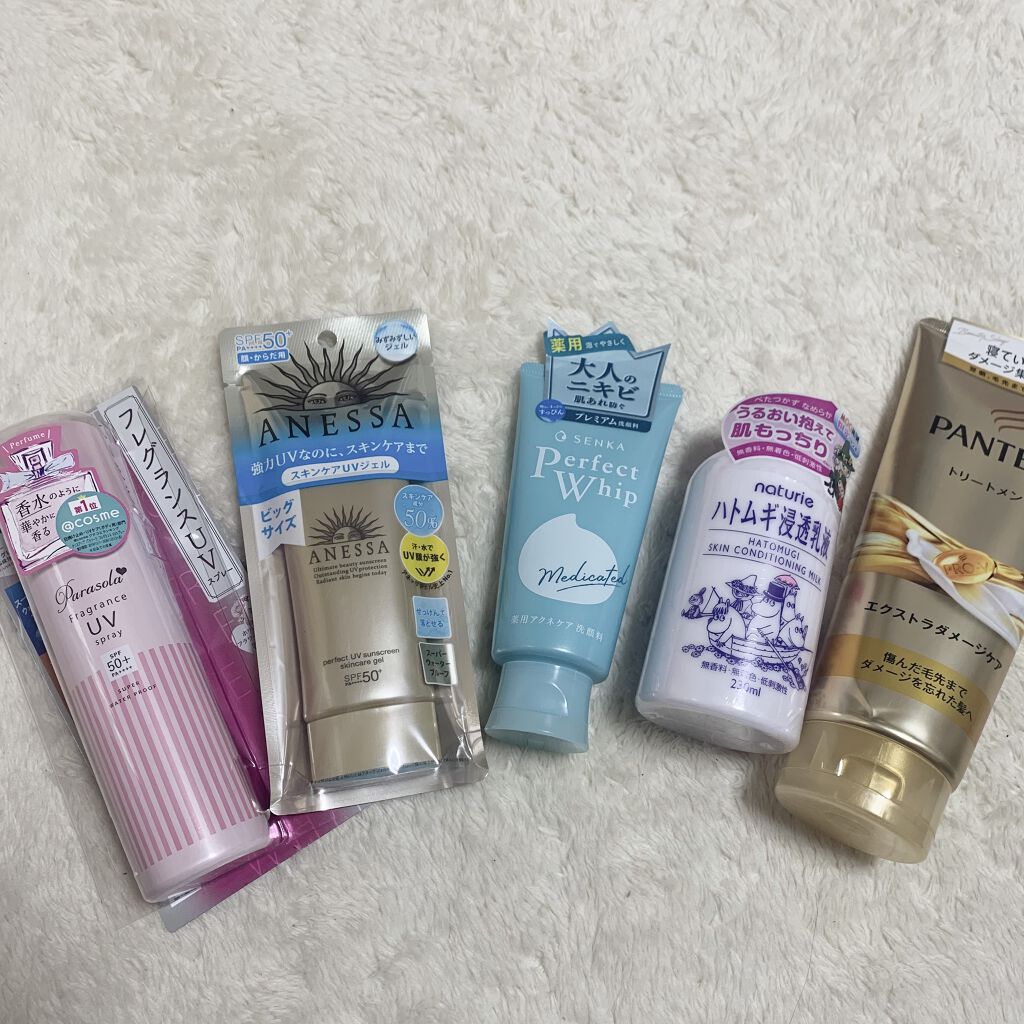 パラソーラ フレグランス UVスプレー N/パラソーラ/日焼け止め・UVケアを使ったクチコミ（1枚目）