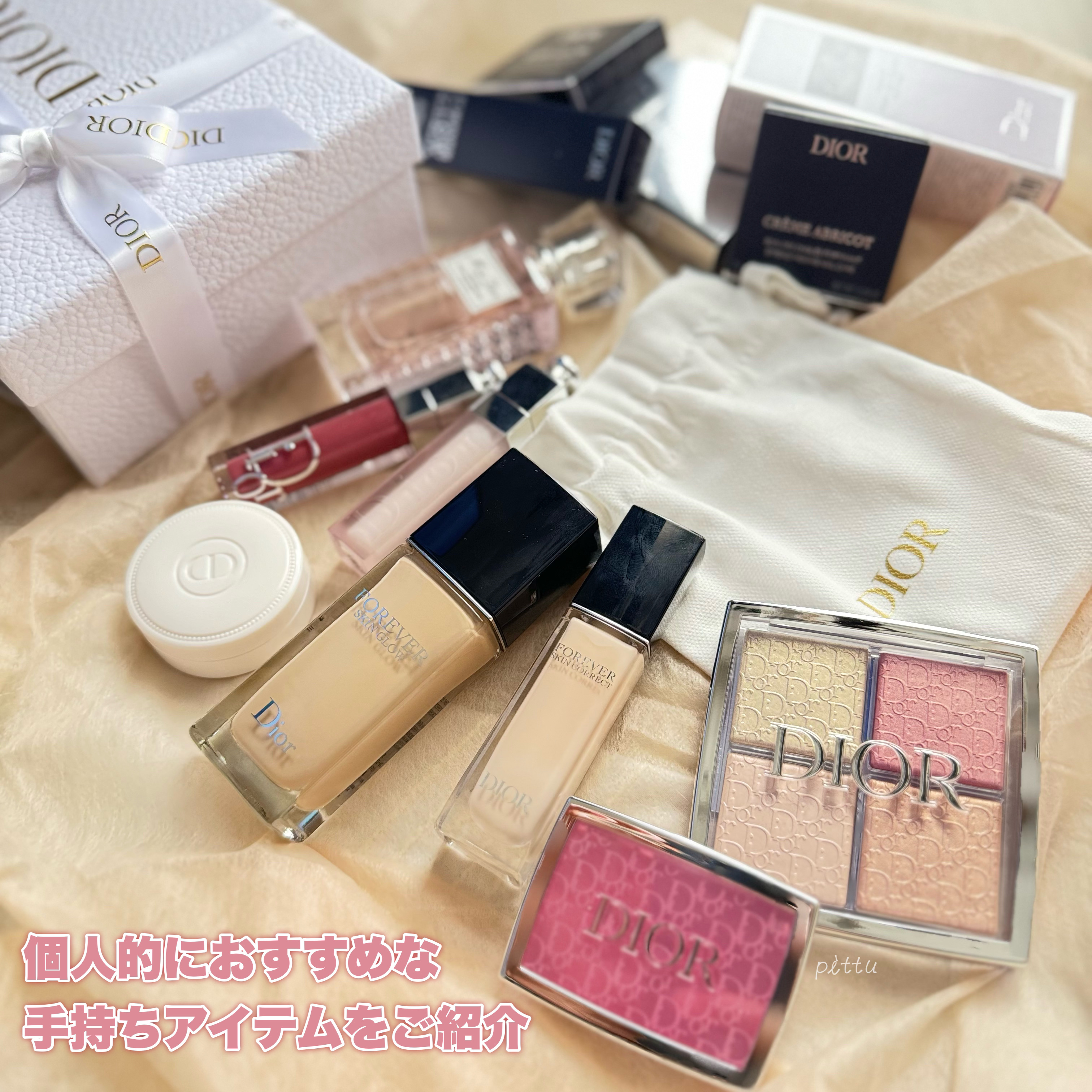 【旧】ミス ディオール ヘア ミスト/Dior/ヘアミストを使ったクチコミ（2枚目）