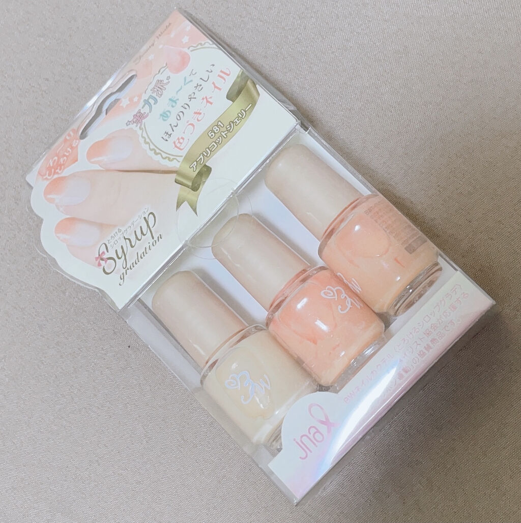 BWネイルカクテル とろけるシロップグラデ/ビューティーワールド/マニキュアを使ったクチコミ（2枚目）