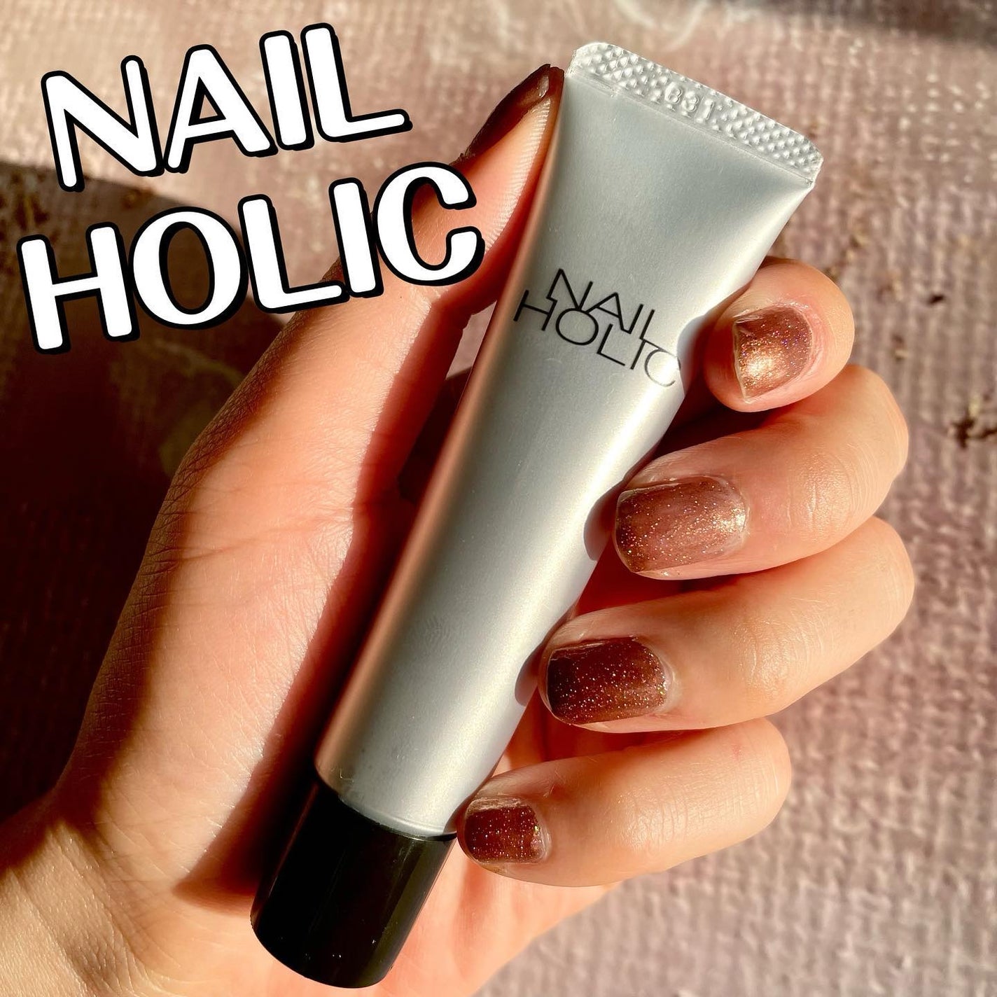 リペア セラム/ネイルホリック/ネイルオイル・トリートメントを使ったクチコミ(1枚目)