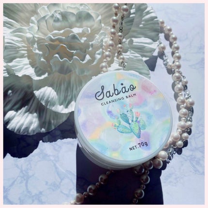 バランシングクレンジングバーム/SABAO/クレンジングバームを使ったクチコミ(1枚目)