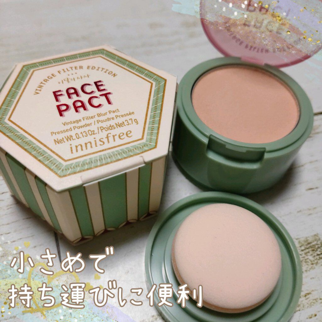 グリーンティーシード アイ&フェイスボール/innisfree/美容液を使ったクチコミ(4枚目)