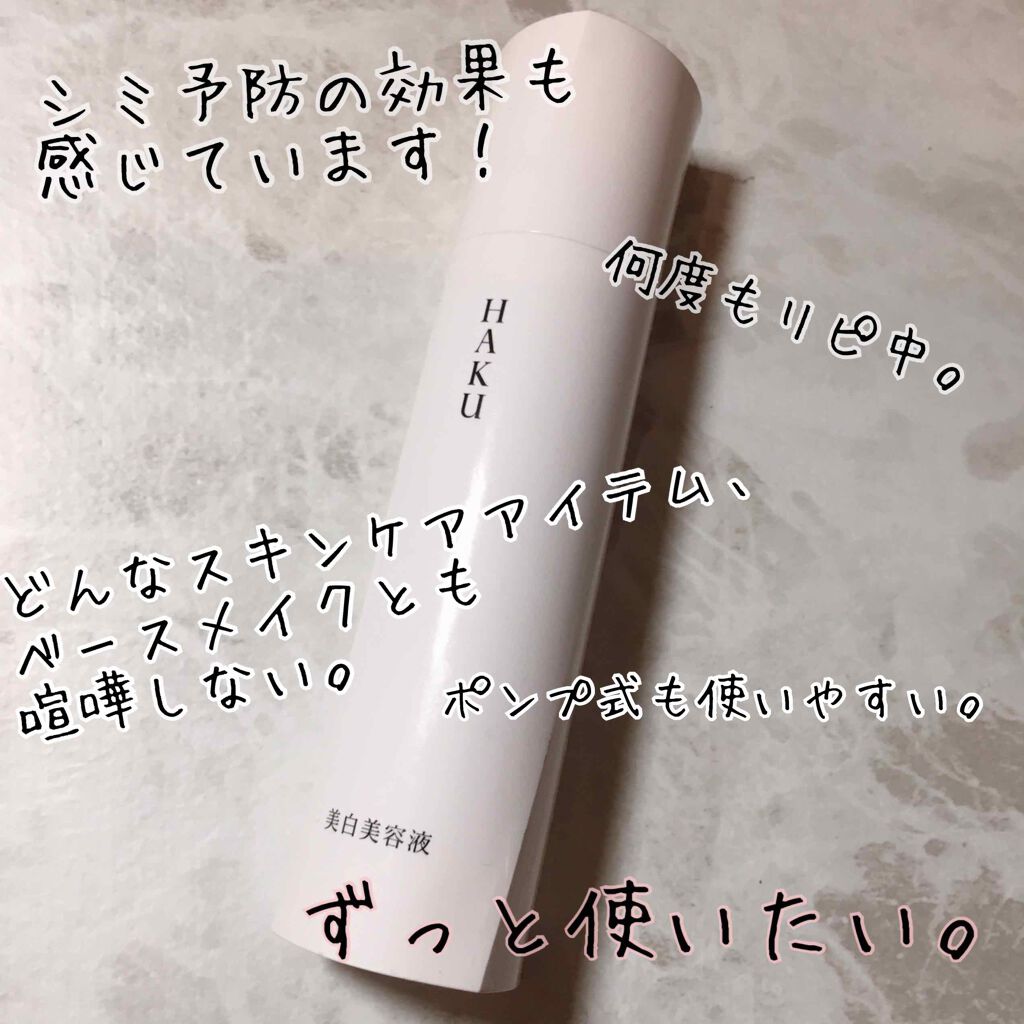 ライトリフレクティングセッティングパウダー ルース/NARS/ルースパウダーを使ったクチコミ（2枚目）