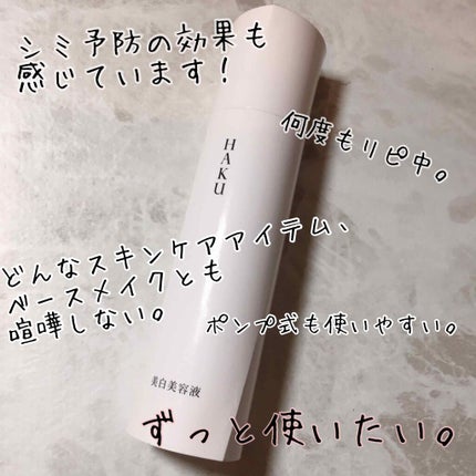 ライトリフレクティングセッティングパウダー ルース/NARS/ルースパウダーを使ったクチコミ(2枚目)