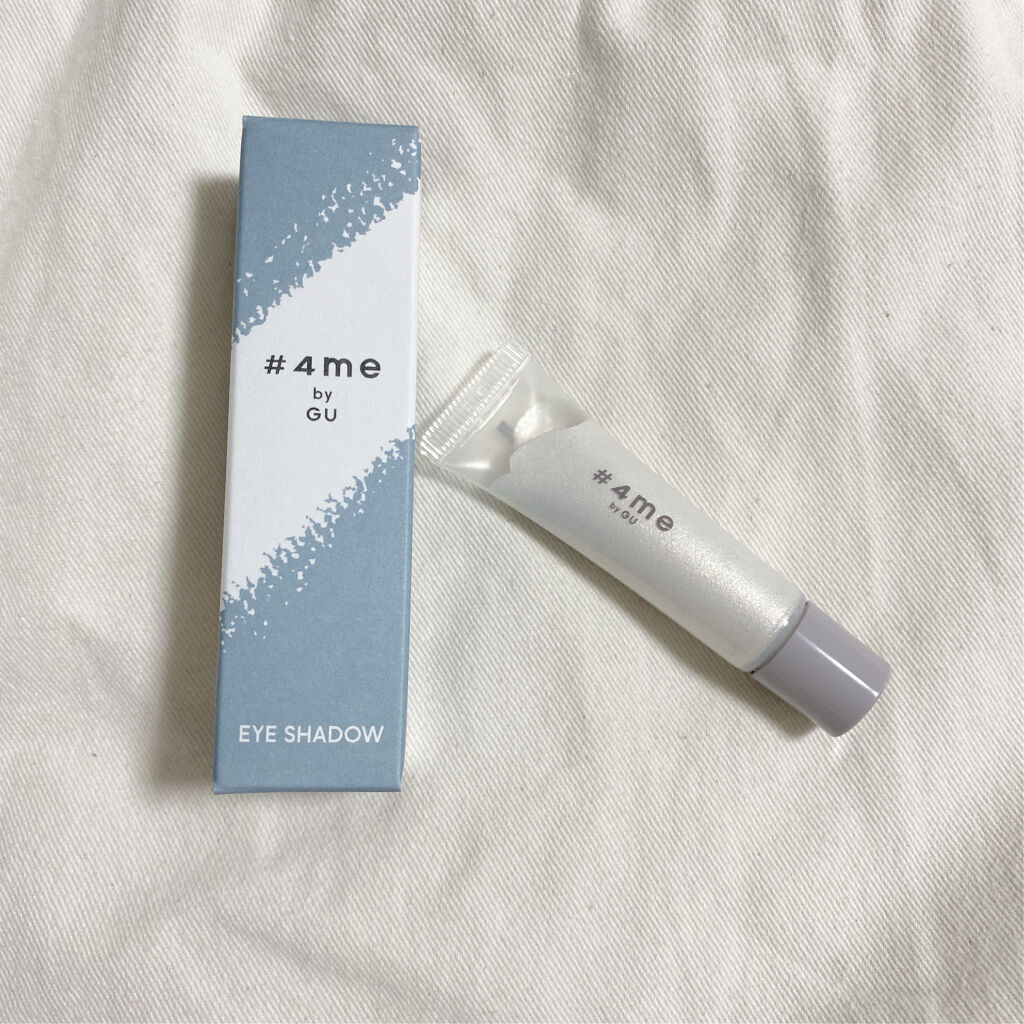 クリームアイシャドウ 01# WHITE/#4me by GU/ジェル・クリームアイシャドウを使ったクチコミ（1枚目）
