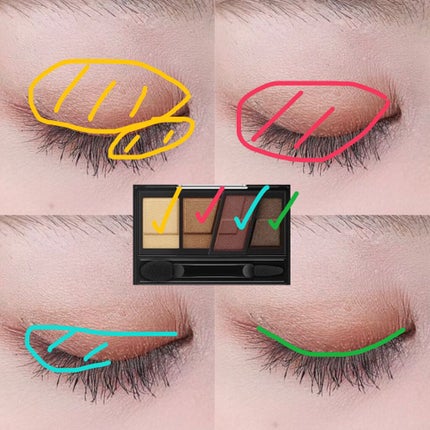 デザイニングブラウンアイズ BR-4 レッドブラウン/KATE/アイシャドウパレットを使ったクチコミ(2枚目)