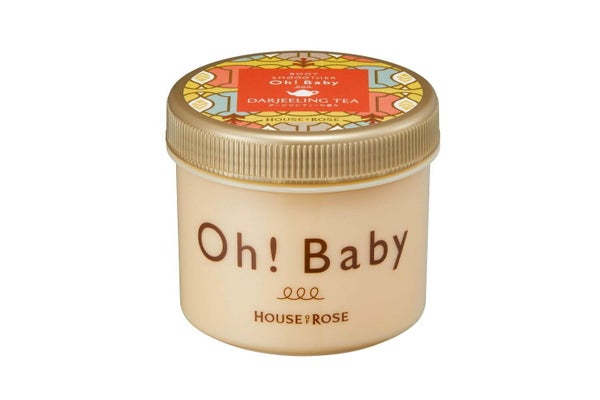 「ハウス オブ ローゼ(HOUSE OF ROSE)」から、ほっと安らぐ“ダージリンティーの香り”のボディケアアイテムが限定発売!の画像