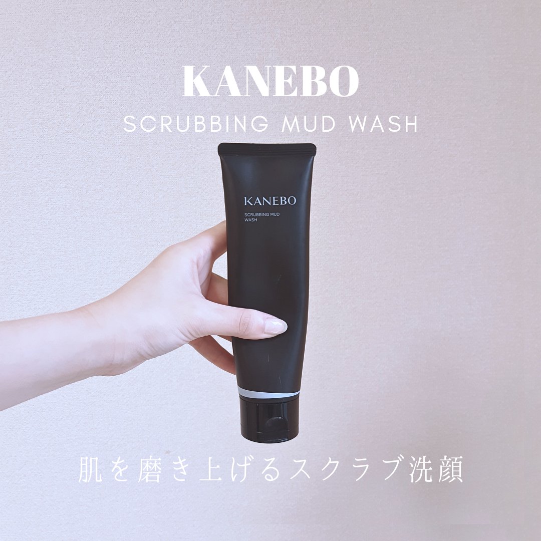 「未来のシミまで防ぐ薬用美白美容液」

ಇ使った商品ಇ
ONE BY KOSE メラノショット W(医薬部外品)
本体: 40ml 5,830円 / 65ml 7,920円(税込)
付替: 40ml 5,500円 / 65ml 7,590円