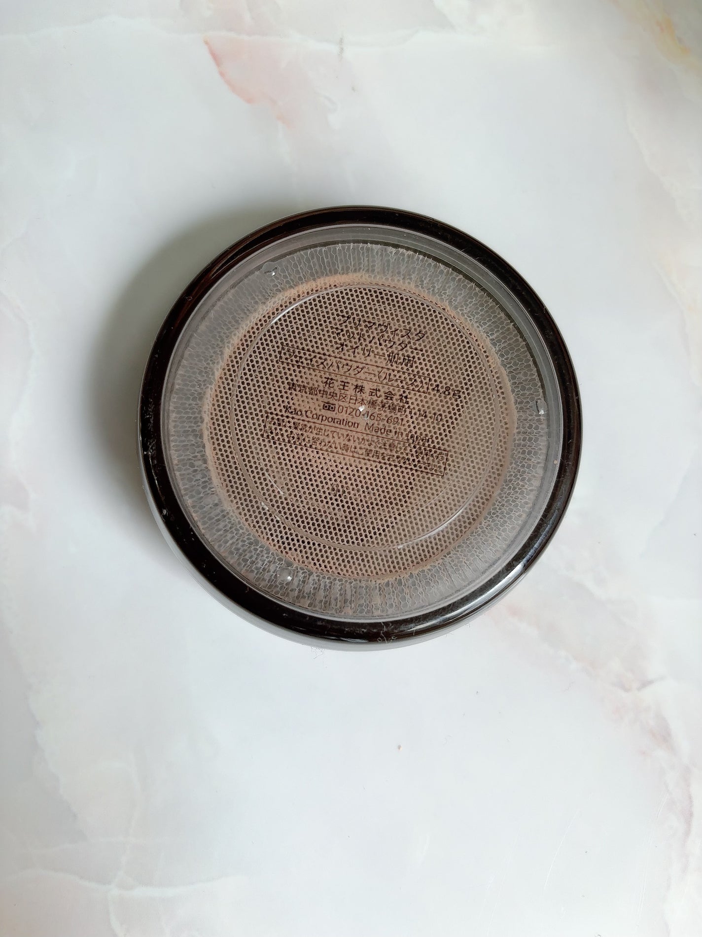 プリマヴィスタ EXマットパウダー 超オイリー肌用/プリマヴィスタ/ルースパウダーを使ったクチコミ(2枚目)