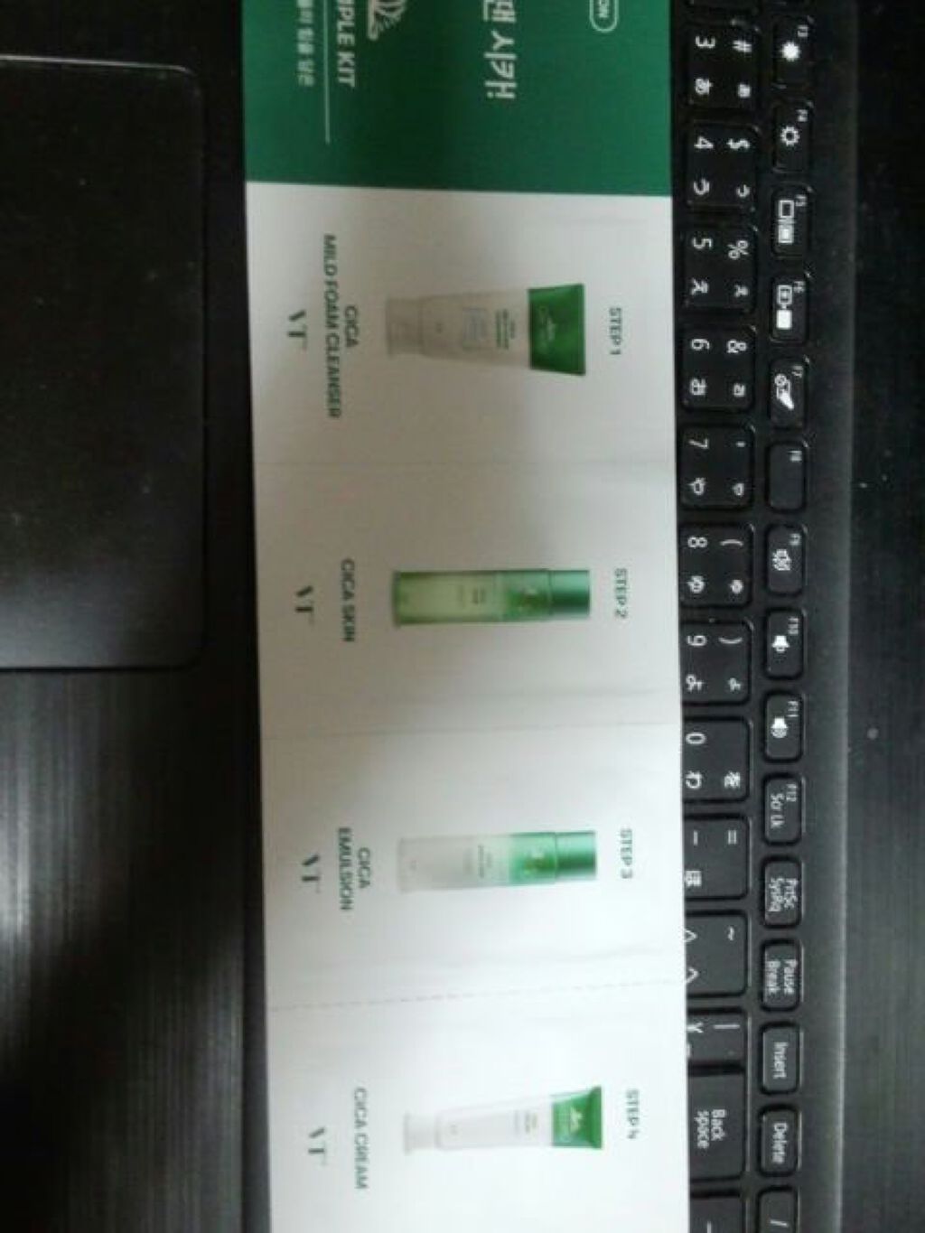 プロCICA クリアスポットパッチ/VT/その他スキンケアを使ったクチコミ(5枚目)