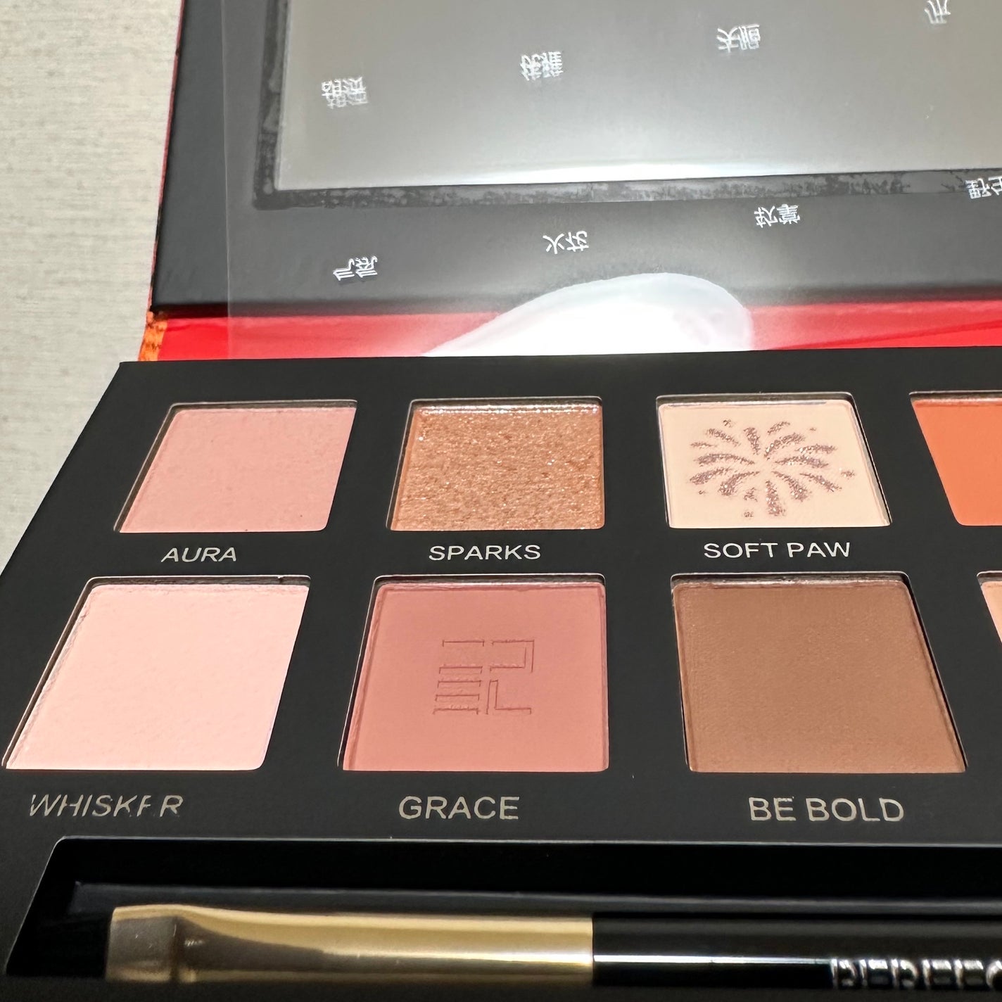 エクスプローラ12色 動物アイシャドウパレット/PERFECT DIARY/アイシャドウパレットを使ったクチコミ(4枚目)