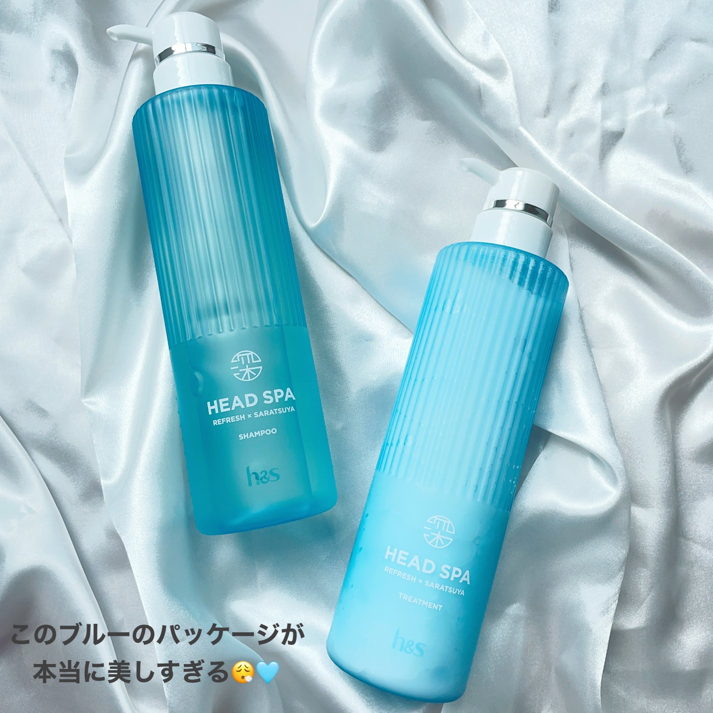 リフレッシュ × さらつや シャンプー/トリートメント/h&s/市販シャンプーを使ったクチコミ(4枚目)