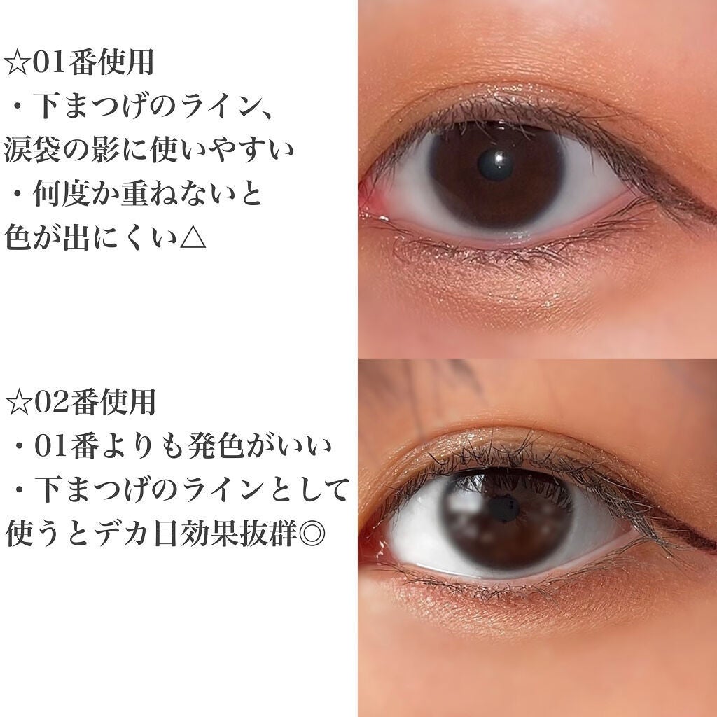 3wayスリムアイルージュライナー/キャンメイク/リキッドアイライナーを使ったクチコミ(4枚目)