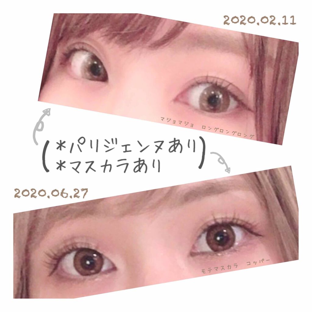 ラッシュアディクト アイラッシュコンディショニングセラム/soaddicted/まつげ美容液を使ったクチコミ(3枚目)