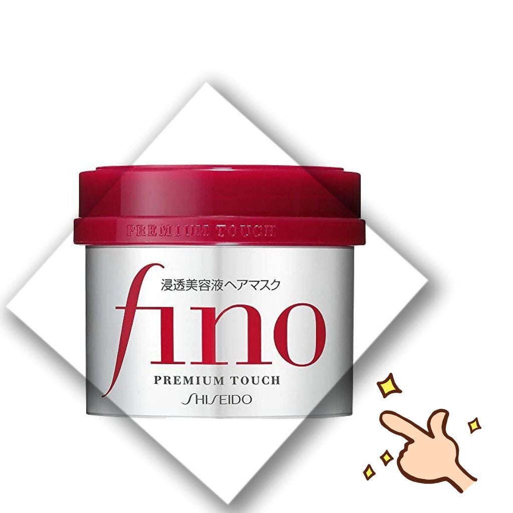 フィーノ プレミアムタッチ 濃厚美容液ヘアマスク/フィーノ/ヘアマスク・ヘアパックを使ったクチコミ(1枚目)