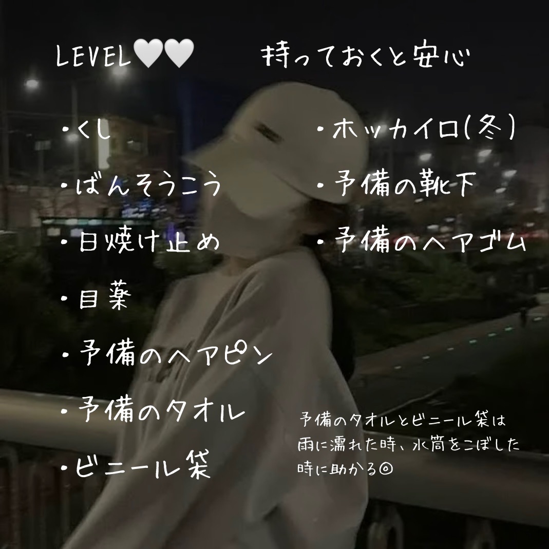 フェリエ フェイス用 ES-WF41/Panasonic/シェーバーを使ったクチコミ（3枚目）