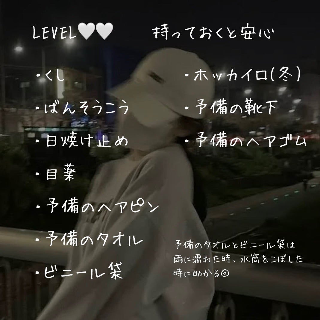 フェリエ フェイス用 ES-WF41/Panasonic/シェーバーを使ったクチコミ(3枚目)