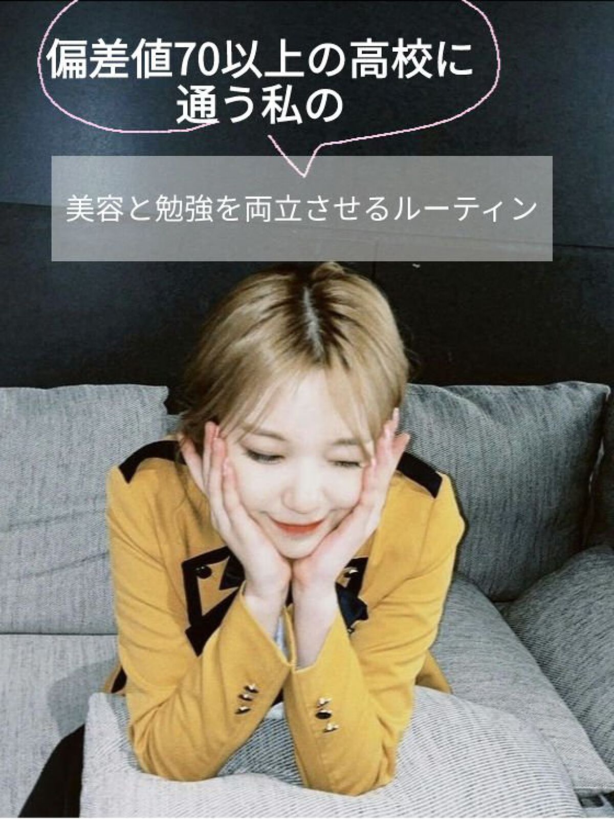 ブライトニングケア ローション M（医薬部外品）/アクアレーベル/化粧水を使ったクチコミ（1枚目）