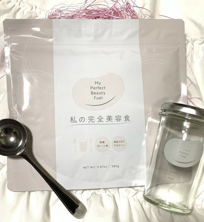 私の完全美容食 黒糖プレーン味 /私の完全美容食/ソイプロテインを使ったクチコミ（2枚目）