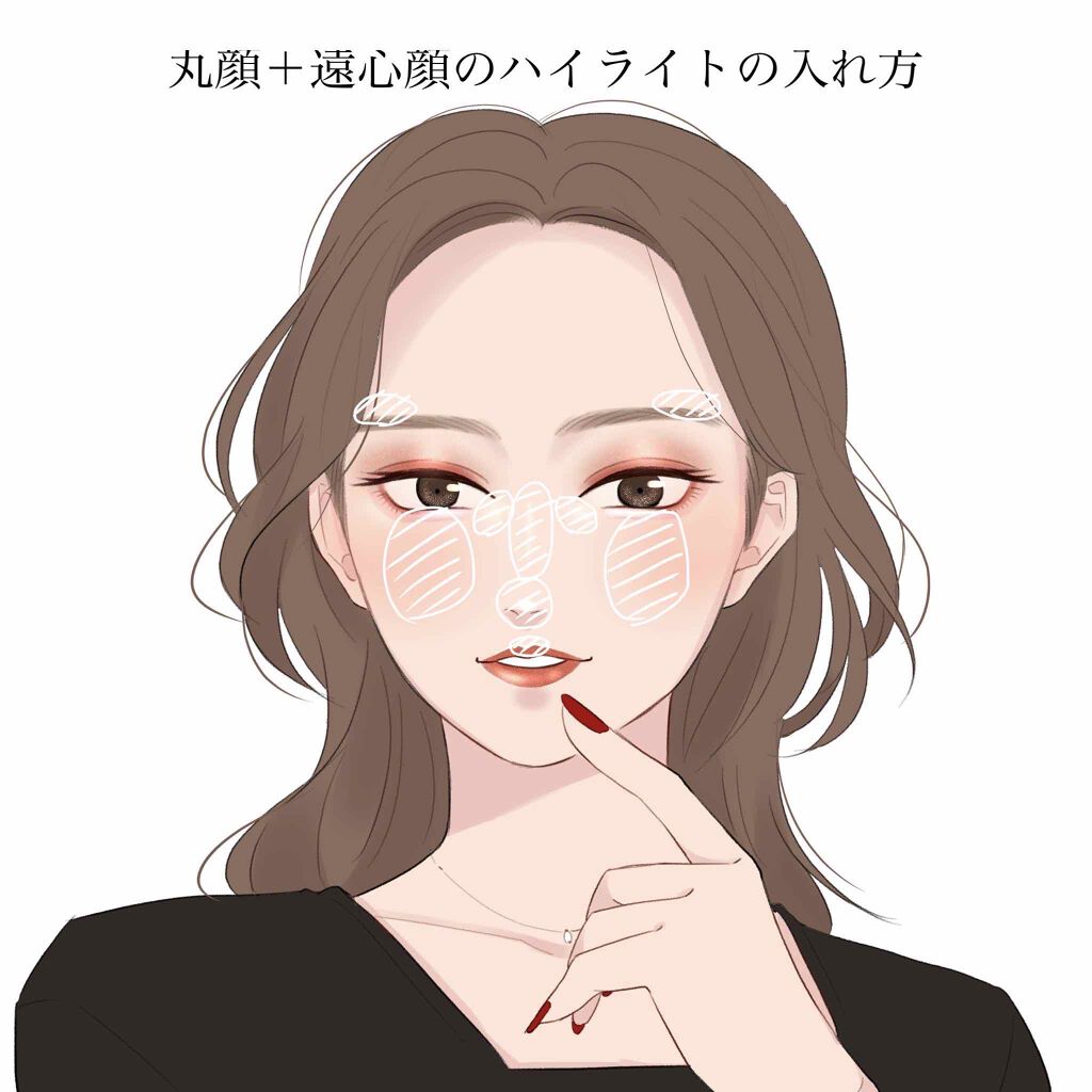 パールグロウハイライト/CEZANNE/パウダーハイライトを使ったクチコミ(2枚目)