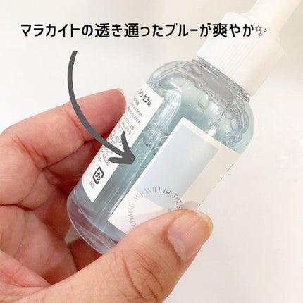 ダイブイン セラム/Torriden/美容液を使ったクチコミ(6枚目)