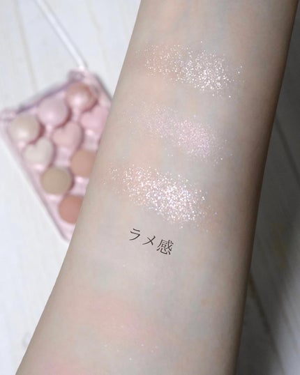 目元チュートリアルアイパレット/Colorgram/アイシャドウパレットを使ったクチコミ(7枚目)