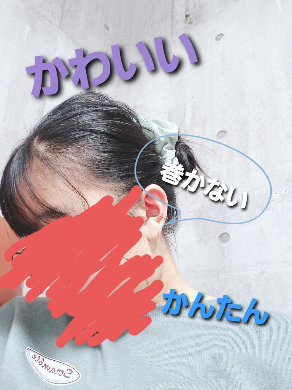 ケープ 3Dエクストラキープ 無香料/ケープ/ヘアスプレーを使ったクチコミ（1枚目）