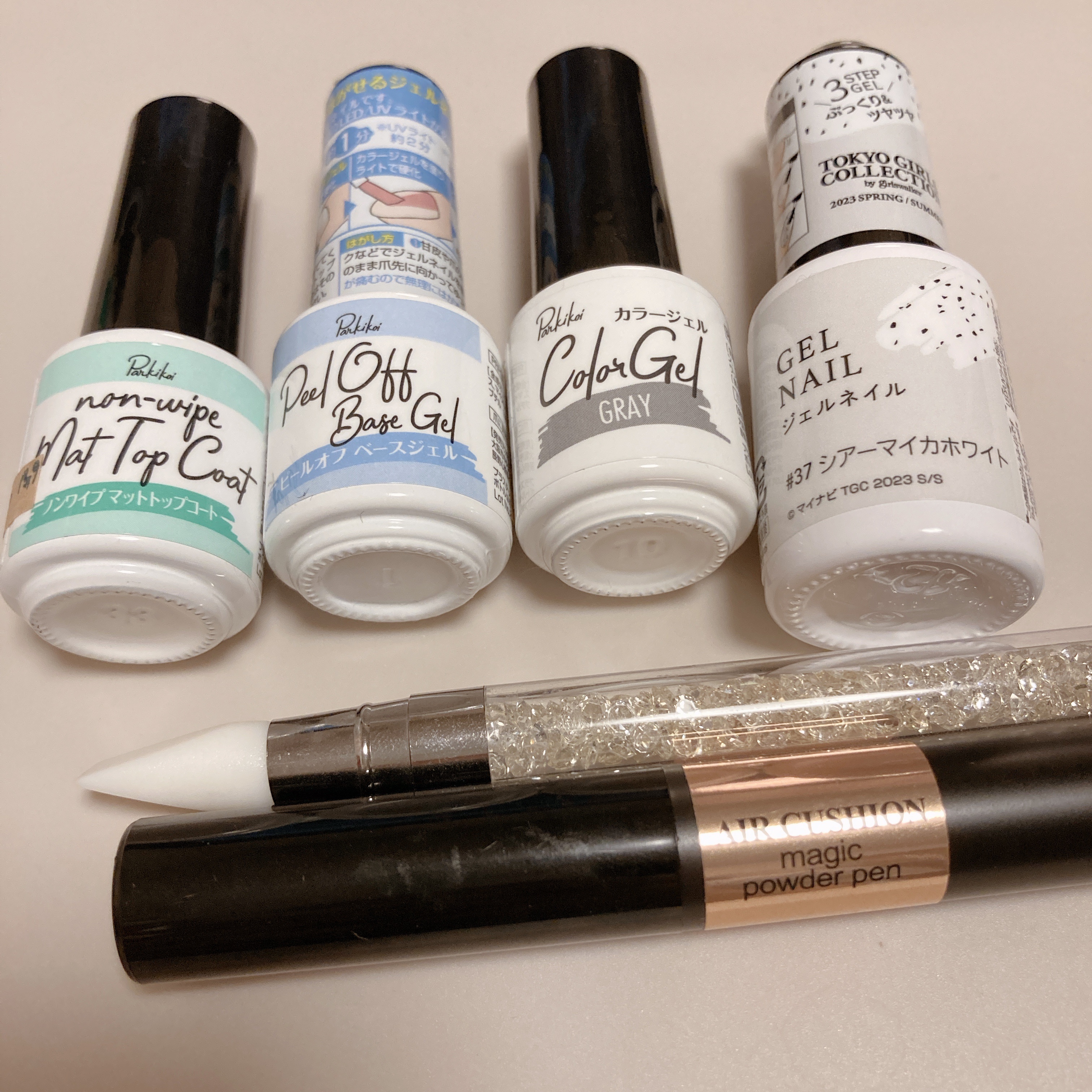 パル カラージェル グレー/キャンドゥ/ジェルネイルを使ったクチコミ（3枚目）
