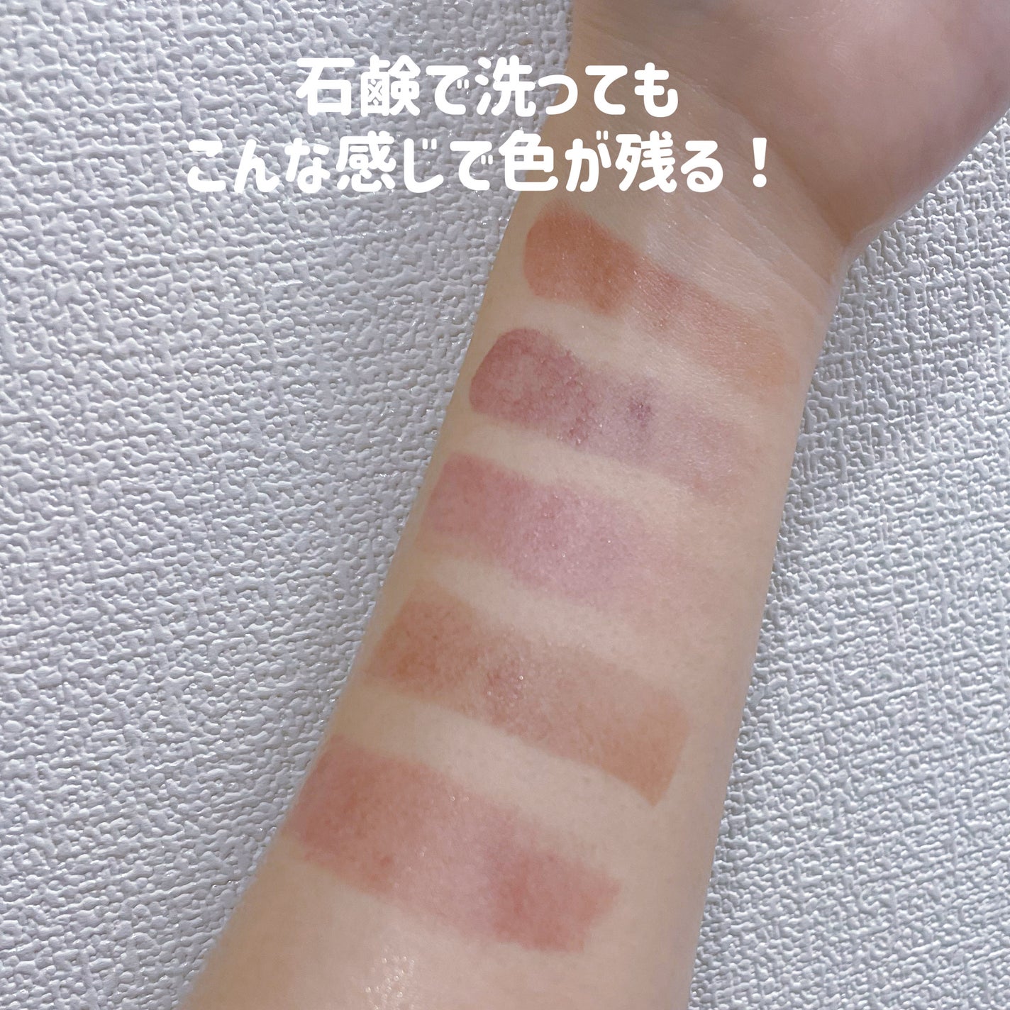 マットリップスティック/DAISY DOLL by MARY QUANT/口紅を使ったクチコミ(3枚目)