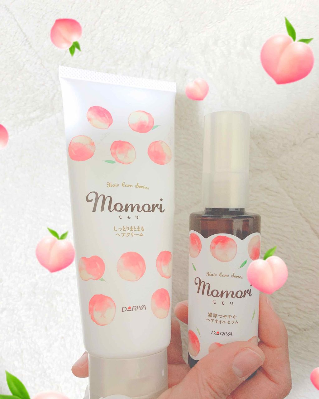 濃厚つややかヘアオイルセラム/モモリ/ヘアオイルを使ったクチコミ(1枚目)