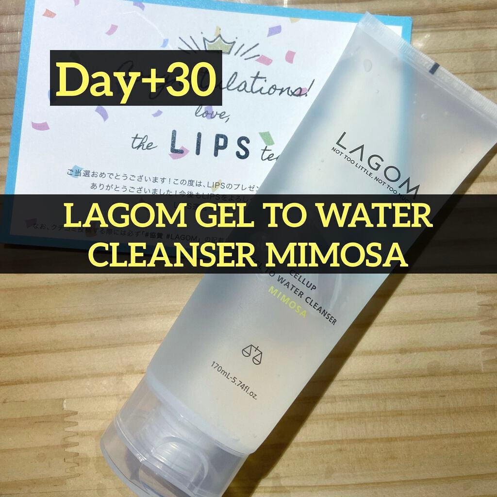 ãžã§ã«ãã¥ãŠã©ãŒã¿ãŒ ã¯ã¬ã³ã¶ãŒ (MI)/LAGOM /ãã®ä»æŽé¡æã䜿ã£ãã¯ãã³ãïŒ1æç®ïŒ