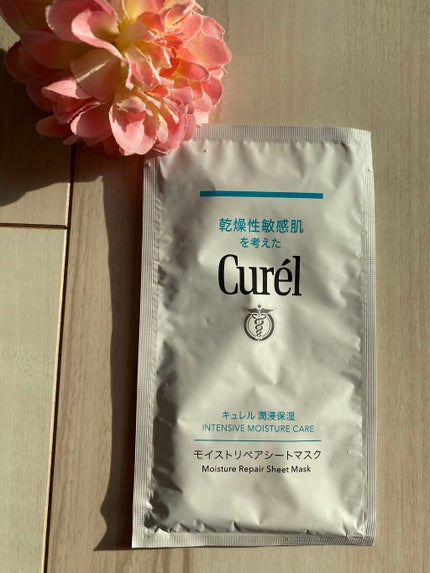 潤浸保湿 モイストリペアシートマスク/キュレル/シートマスク・パックを使ったクチコミ(5枚目)