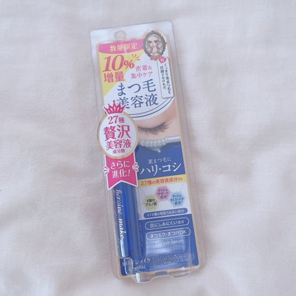 アイラッシュセラムEX/ヒロインメイク/まつげ美容液を使ったクチコミ(1枚目)